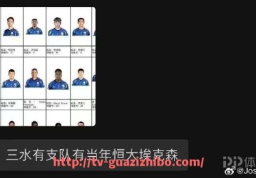 瓜子直播-2021年德甲到底有多少球队参与，这个数字是否有增减？（德甲一共有多少轮比赛）