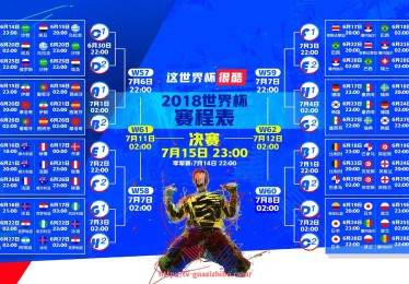 瓜子直播-意甲七姐妹中的南方球队名单及介绍